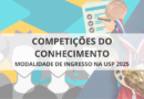 📌Atenção! Pré-matrícula virtual para Competições do Conhecimento até 20/2(16h)